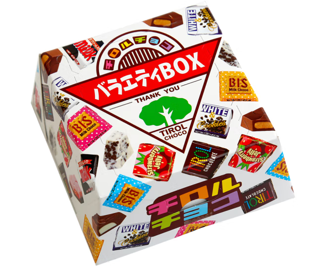 多彩夾心巧克力包裝盒設(shè)計(jì)欣賞(圖1) 多彩夾心巧克力包裝盒設(shè)計(jì)欣賞(圖1)