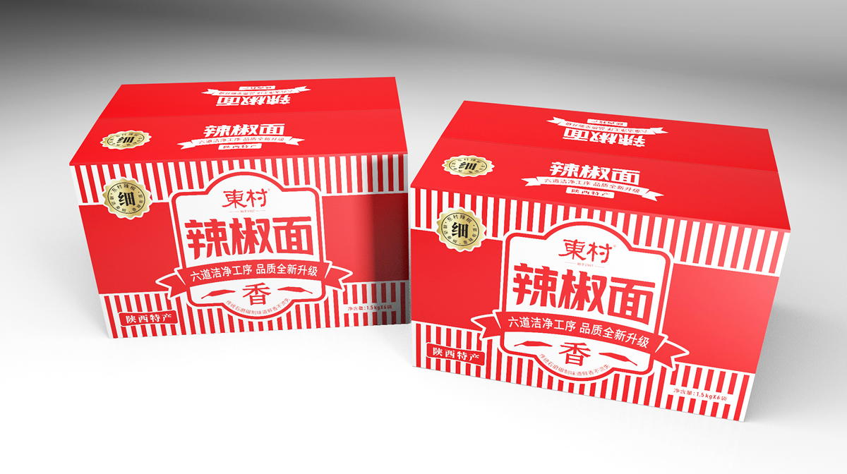 地方特產(chǎn)辣椒面包裝盒設(shè)計(jì)怎么做銷(xiāo)量高(圖1) 地方特產(chǎn)辣椒面包裝盒設(shè)計(jì)怎么做銷(xiāo)量高(圖1)