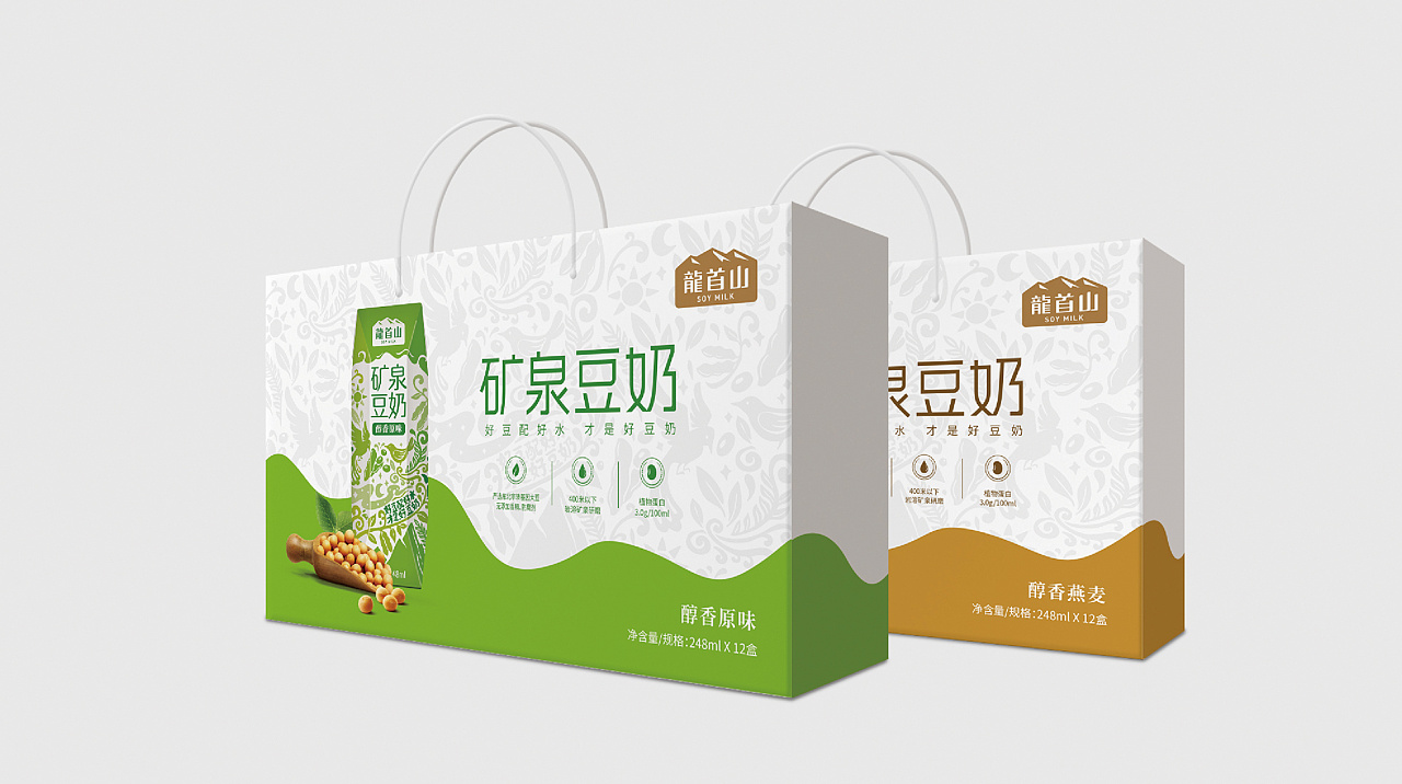 礦泉豆奶禮盒包裝設(shè)計(jì)欣賞(圖1)