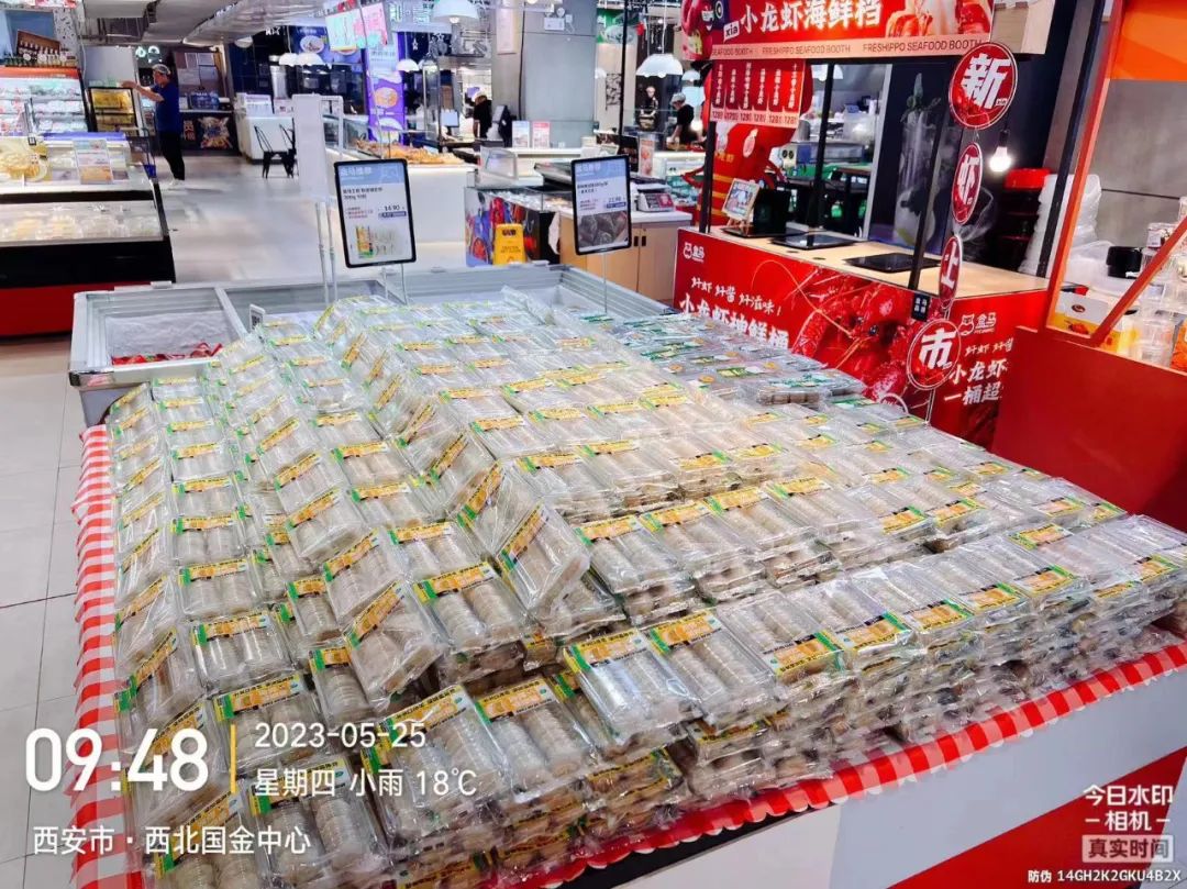 四喜策劃設(shè)計(jì)的這塊綠豆餅榮登盒馬餅類熱賣榜TOP1(圖9) 四喜策劃設(shè)計(jì)的這塊綠豆餅榮登盒馬餅類熱賣榜TOP1(圖9)