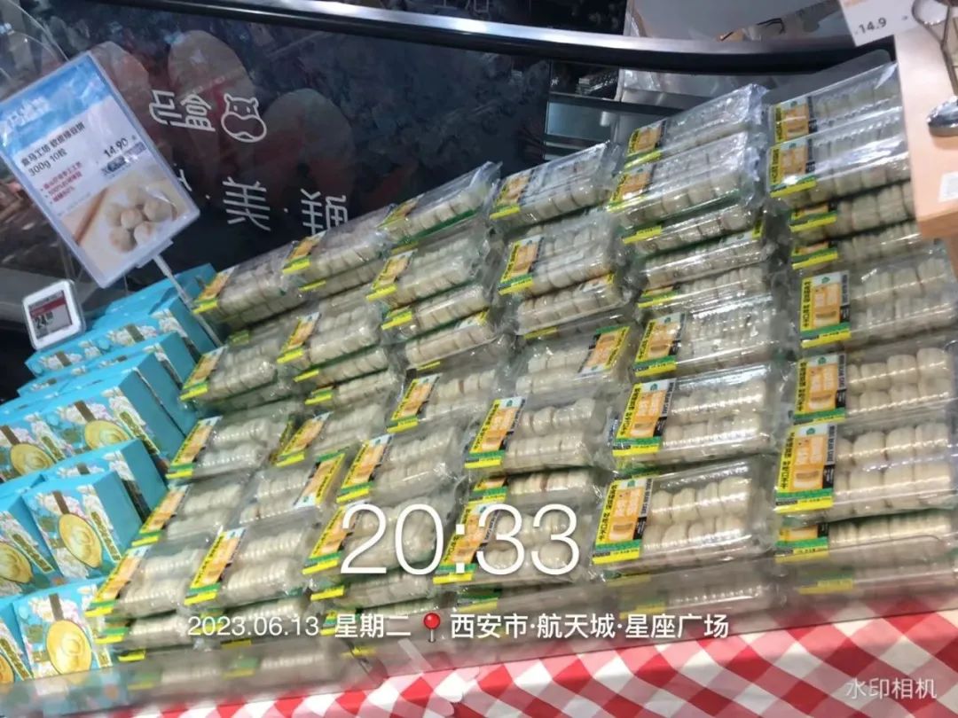 四喜策劃設(shè)計(jì)的這塊綠豆餅榮登盒馬餅類熱賣榜TOP1(圖11) 四喜策劃設(shè)計(jì)的這塊綠豆餅榮登盒馬餅類熱賣榜TOP1(圖11)