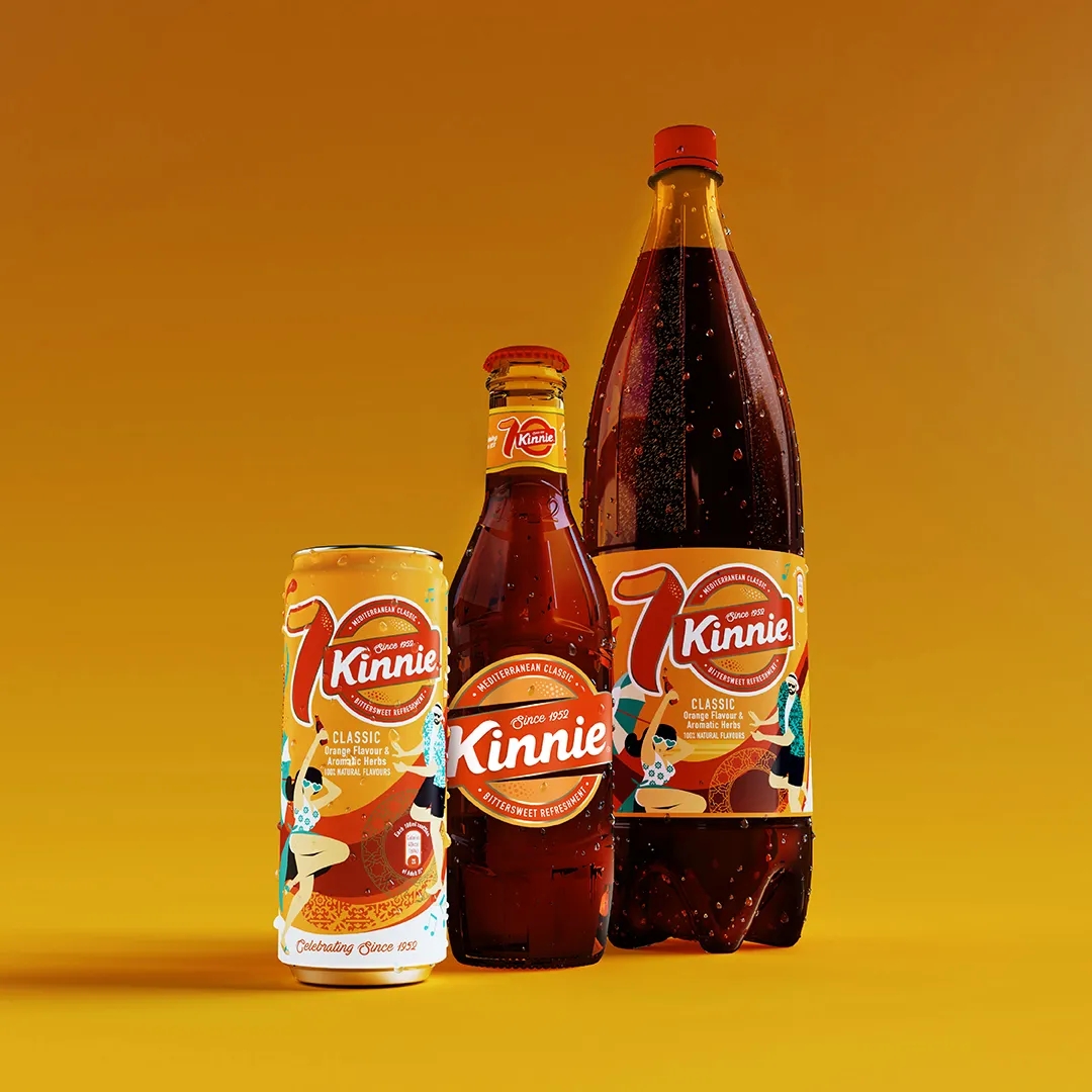 70周年紀念版飲料包裝設(shè)計有哪些要求(圖1)