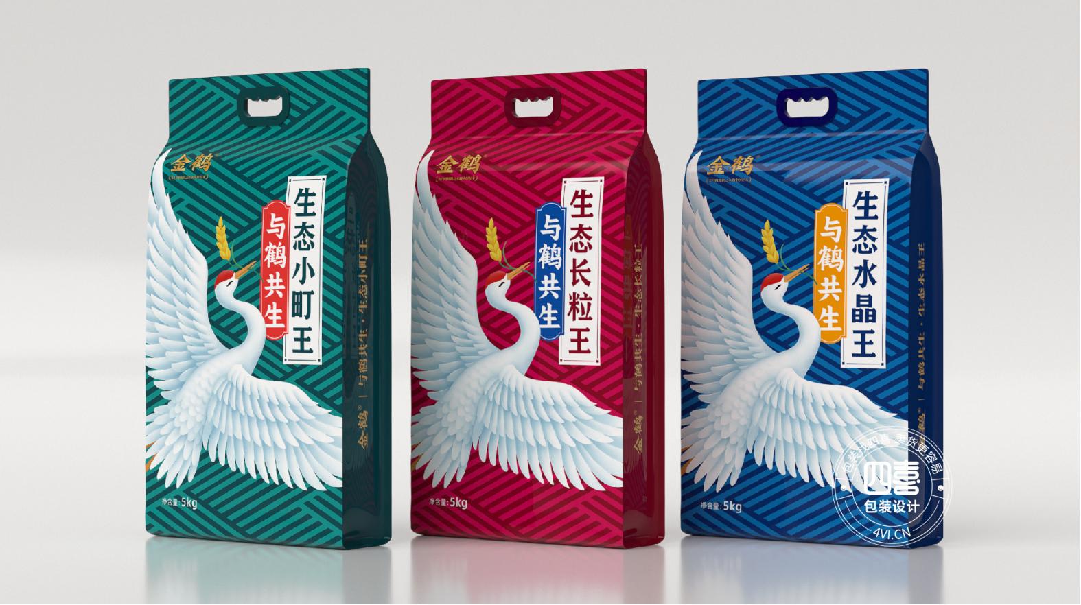 設(shè)計感爆表的漳州白酒包裝，讓你愛不釋手！(圖1)