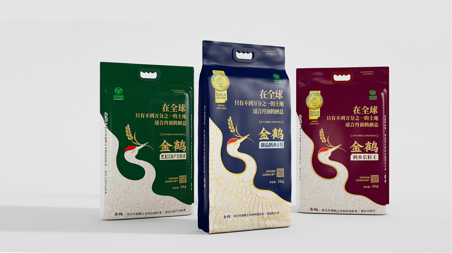 稀有的佳木斯白酒，如何選購正宗包裝？(圖1)