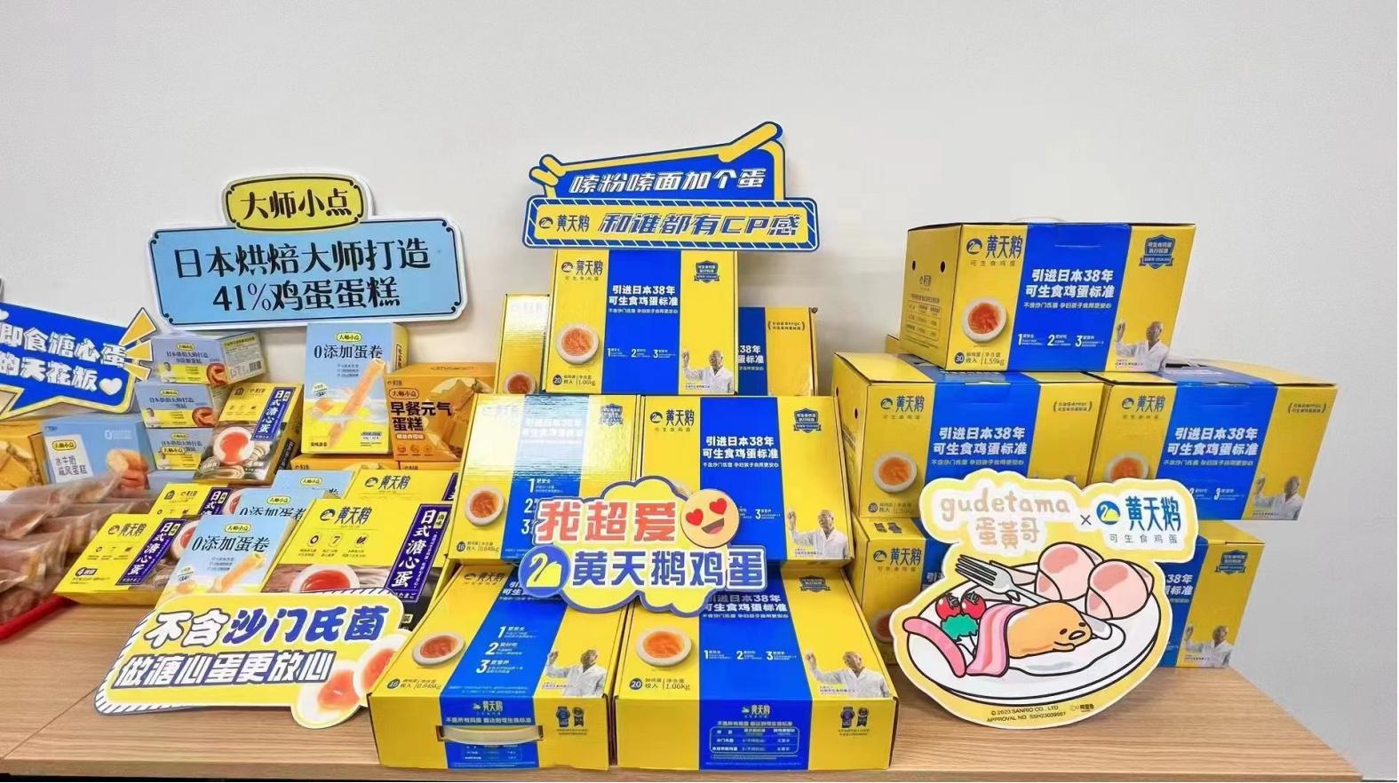 環(huán)保材料應(yīng)用：漳州藥品包裝設(shè)計(jì)創(chuàng)新之路(圖1)