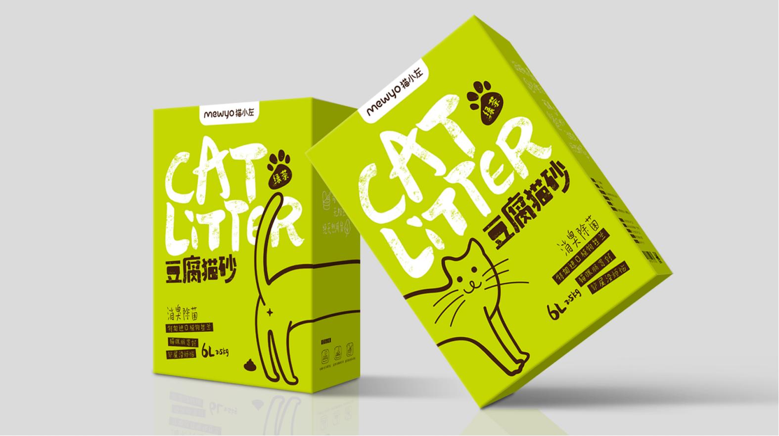 凝聚東北特色，遼源白酒包裝設(shè)計令人垂涎欲滴！(圖1)