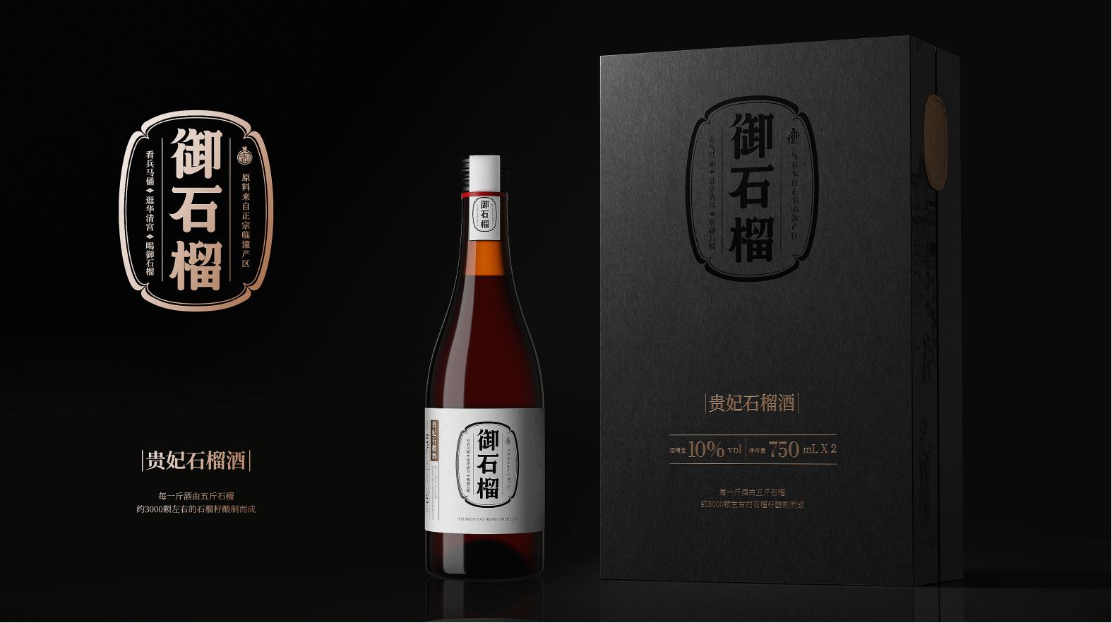 驚艷綻放，常州高檔包裝設(shè)計(jì)靈感之旅(圖1)