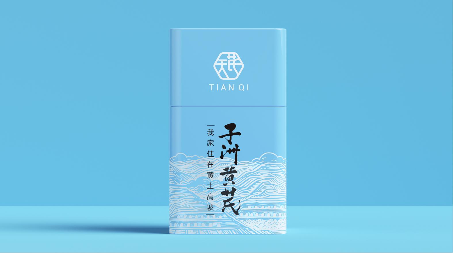 突破傳統(tǒng)！秦皇島白酒包裝設計大揭秘！(圖1)