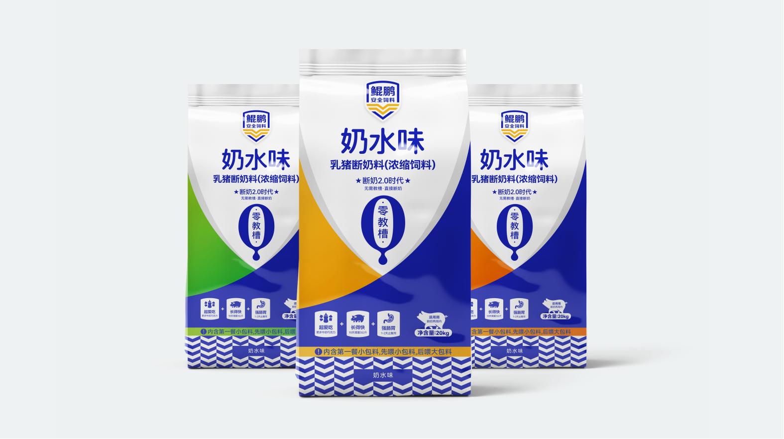 佳木斯藥品包裝設(shè)計(jì)，切實(shí)提升產(chǎn)品附加值(圖1)