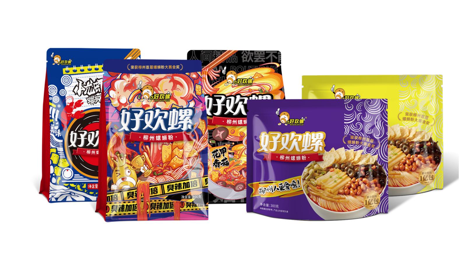 點(diǎn)亮生活，呵護(hù)健康——云浮藥品包裝設(shè)計(jì)溫馨上市(圖1)