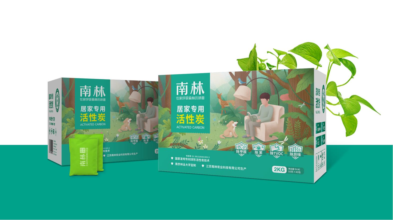 看看忻州白酒包裝如何致敬傳統(tǒng)文化！(圖1)