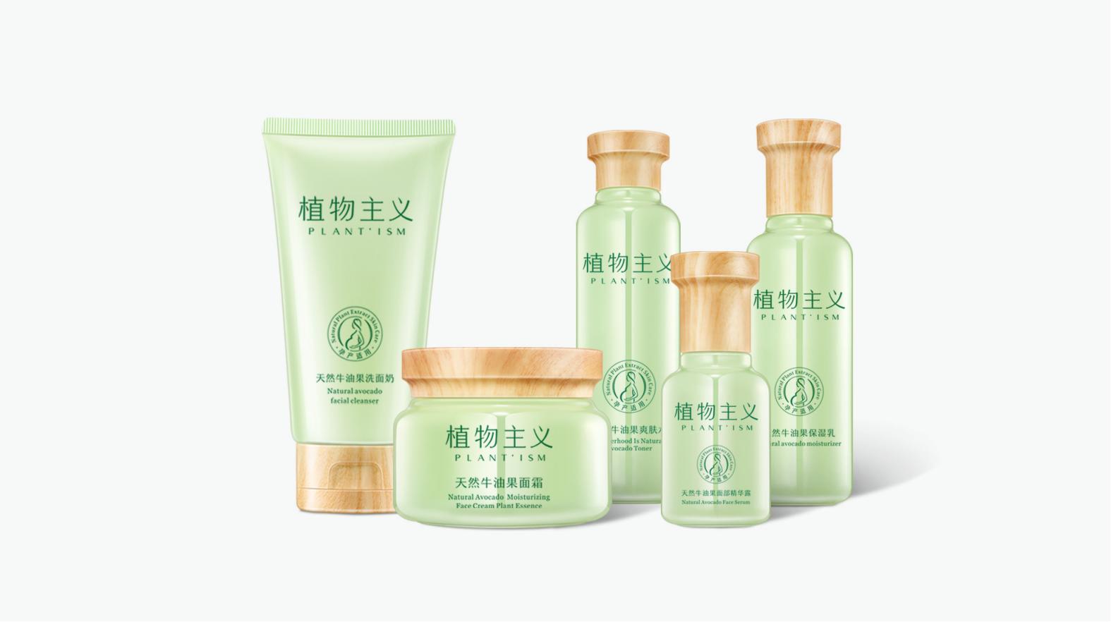 藥品包裝設(shè)計(jì)的革命者，來自遼源！(圖1)