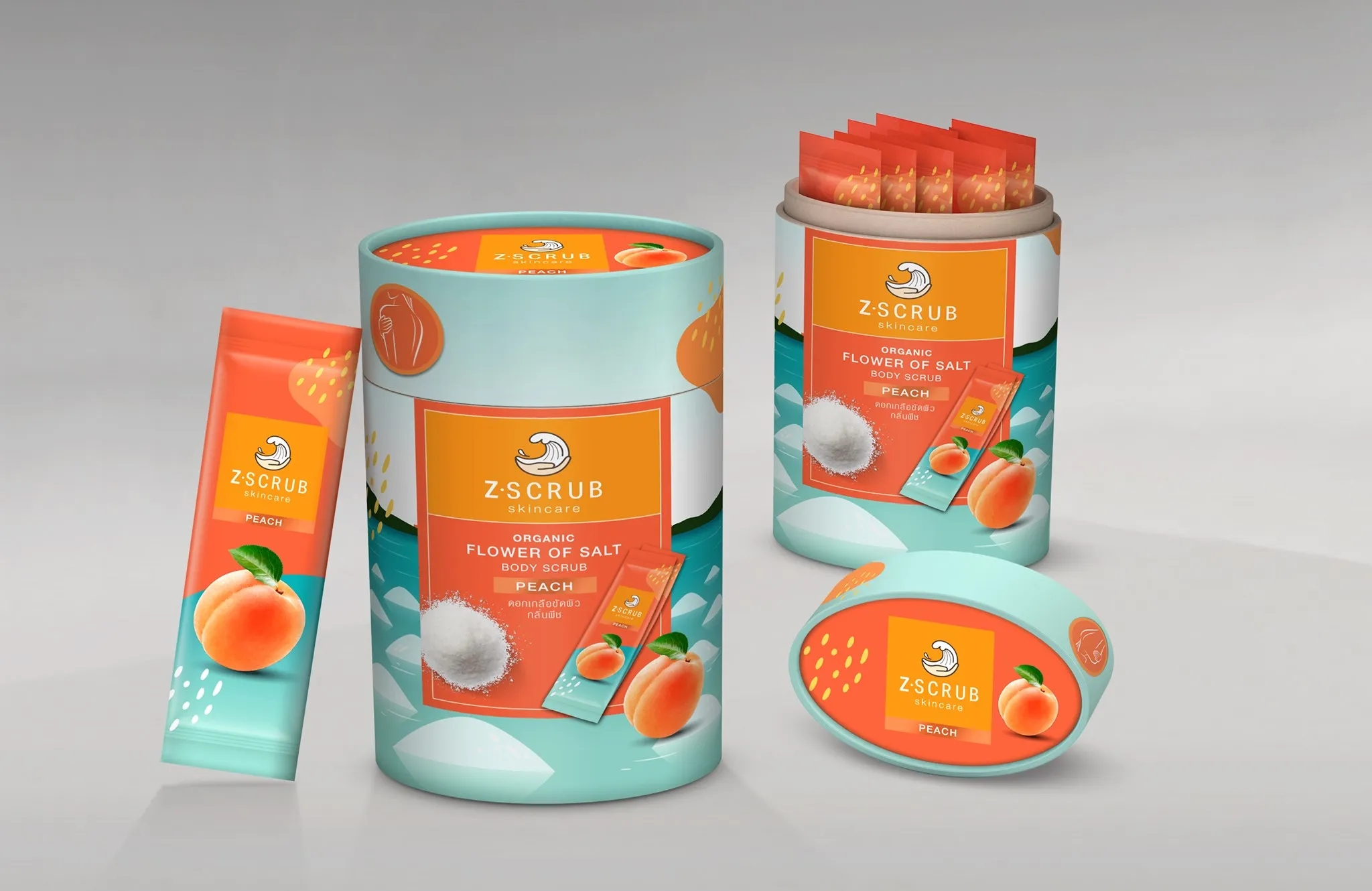 身體磨砂膏外包裝如何設(shè)計(jì)有吸引力(圖1) 身體磨砂膏外包裝如何設(shè)計(jì)有吸引力(圖1)