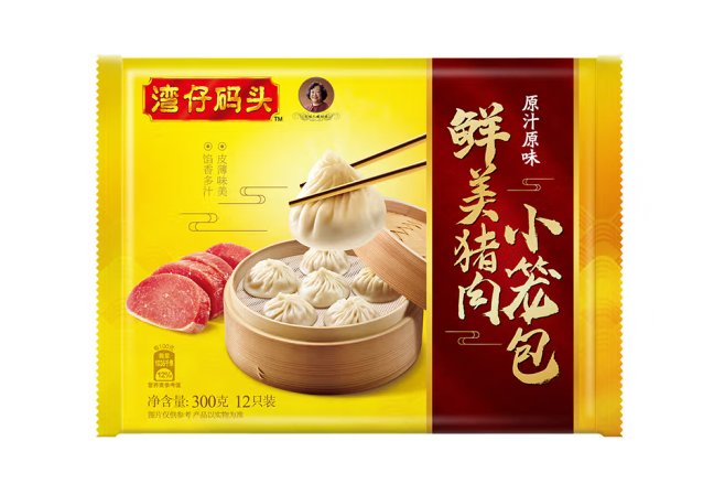 鮮美豬肉小籠包包裝設(shè)計(jì)怎么做(圖1)