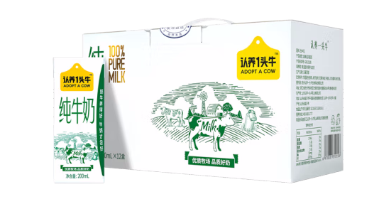 純牛奶禮盒包裝如何設(shè)計(jì)(圖1)