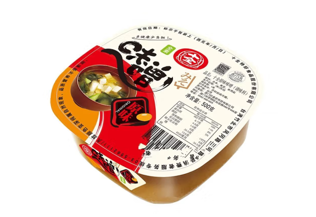 ?盒裝日式味噌湯包裝設(shè)計(jì)欣賞(圖1)