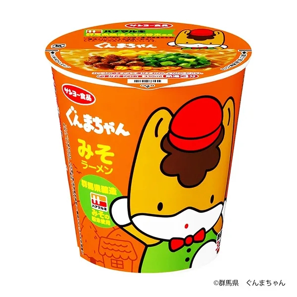 兒童味噌拉面包裝盒設計欣賞(圖1) 兒童味噌拉面包裝盒設計欣賞(圖1)