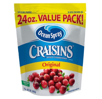 即食蔓越莓干包裝設(shè)計(jì)怎么做(圖1)