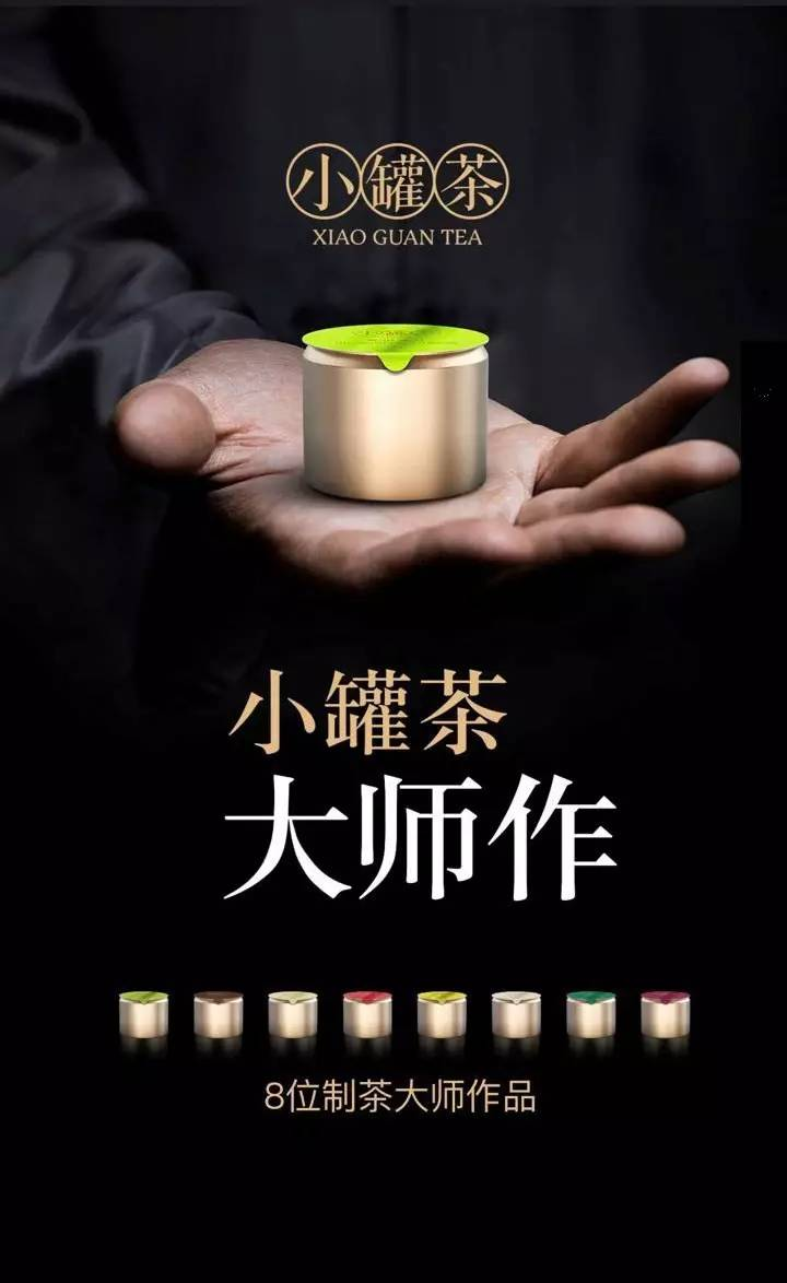 四喜：開創(chuàng)新品類做老大，你會(huì)使用包裝這個(gè)重型武器嗎？(圖1)