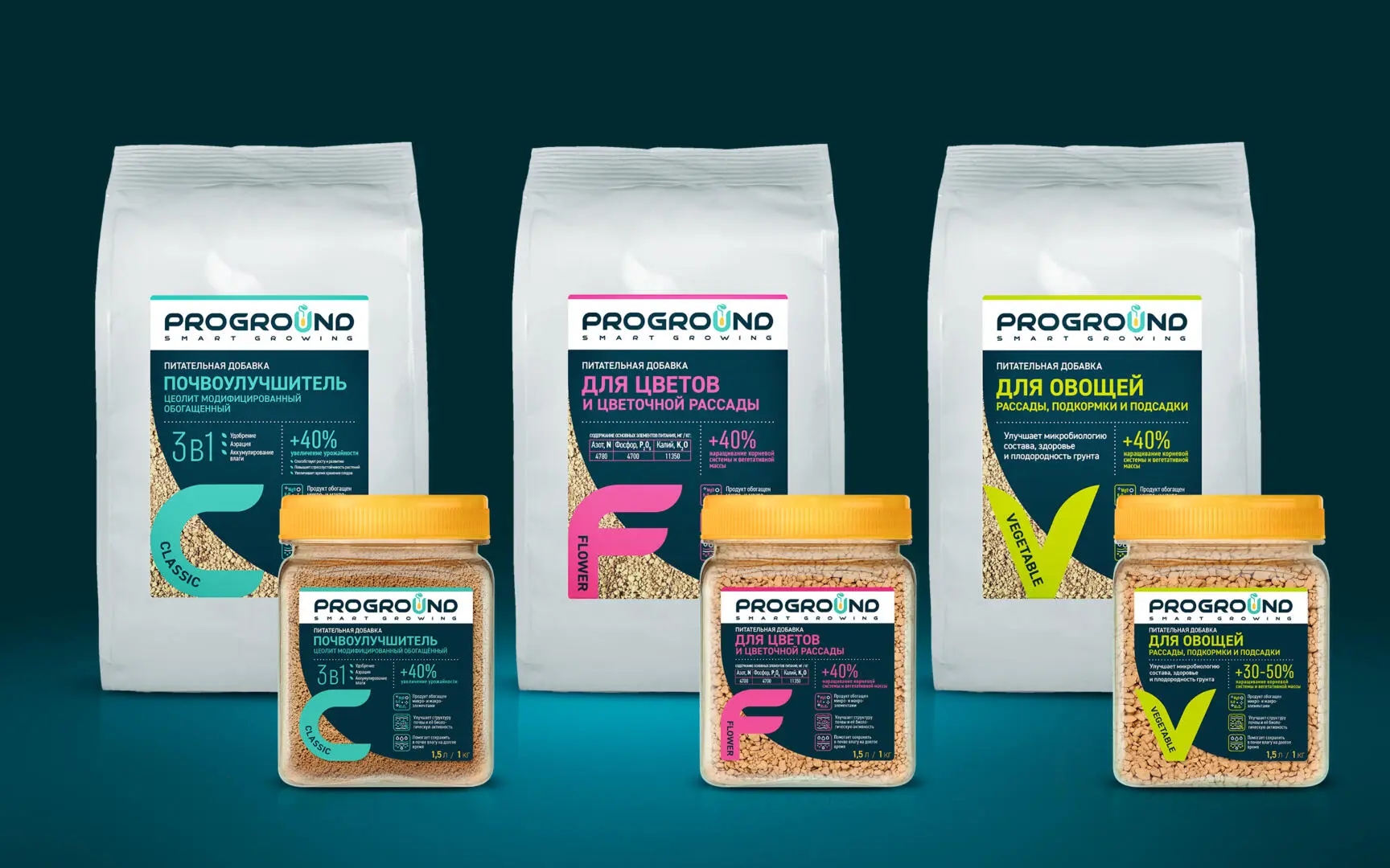 天然礦物肥料包裝設(shè)計怎么做吸引注意力(圖1)