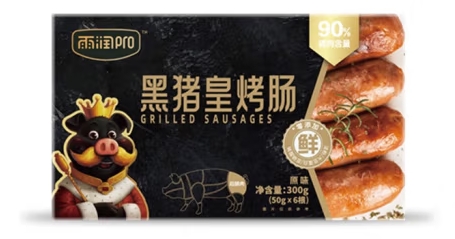 有檔次的烤腸包裝如何設計(圖1)
