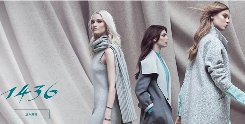 四喜：“包裝五力”要有力量之三——選擇力(圖13)