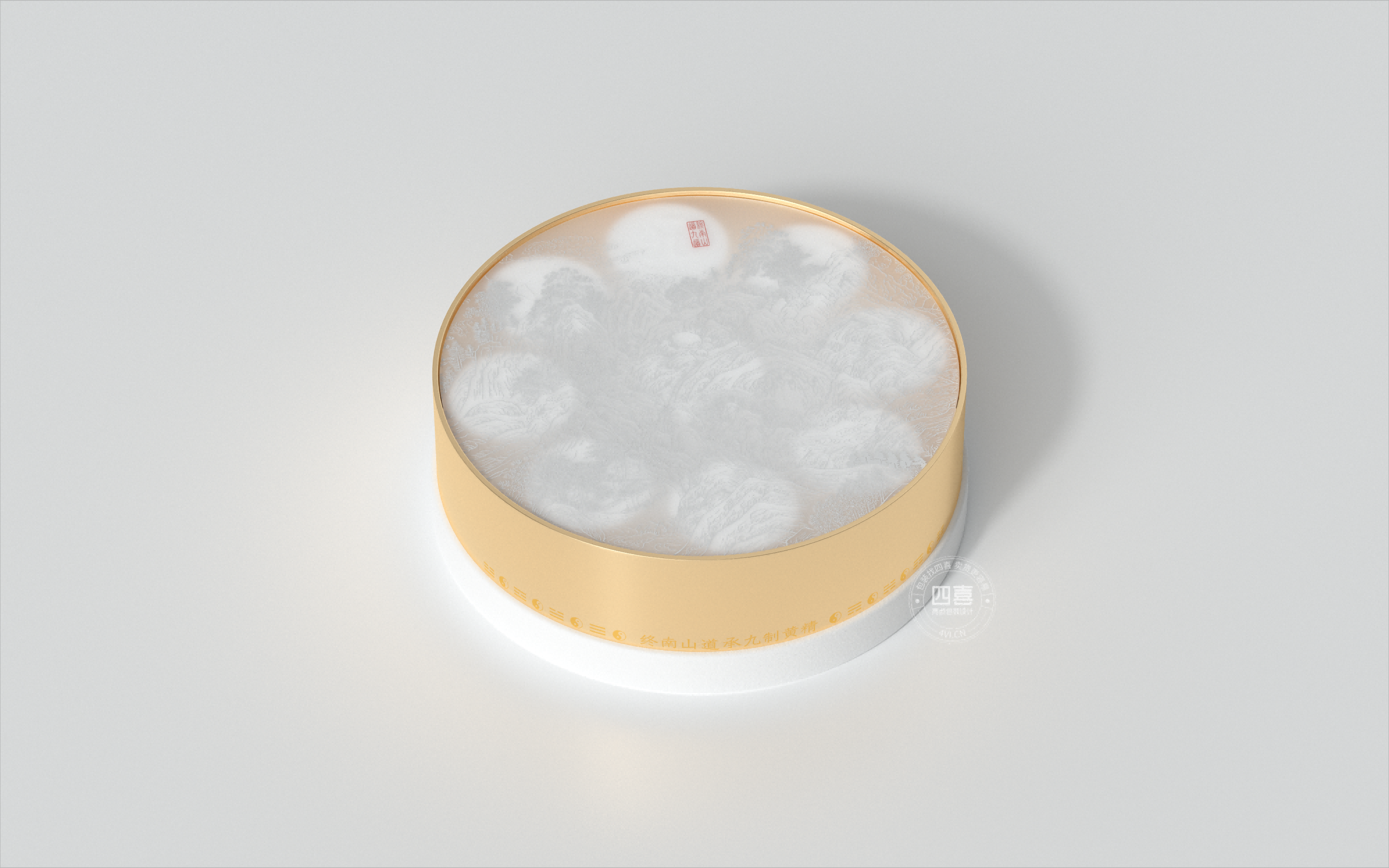 道九道鐘南山道承九蒸九曬黃精品牌策劃包裝設計(圖6) 道九道終南山道承九蒸九曬黃精品牌策劃包裝設計(圖6)