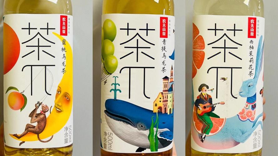 糾結(jié)：一個(gè)品牌下各品類包裝，品牌突出的尺度怎么把握？(圖4)