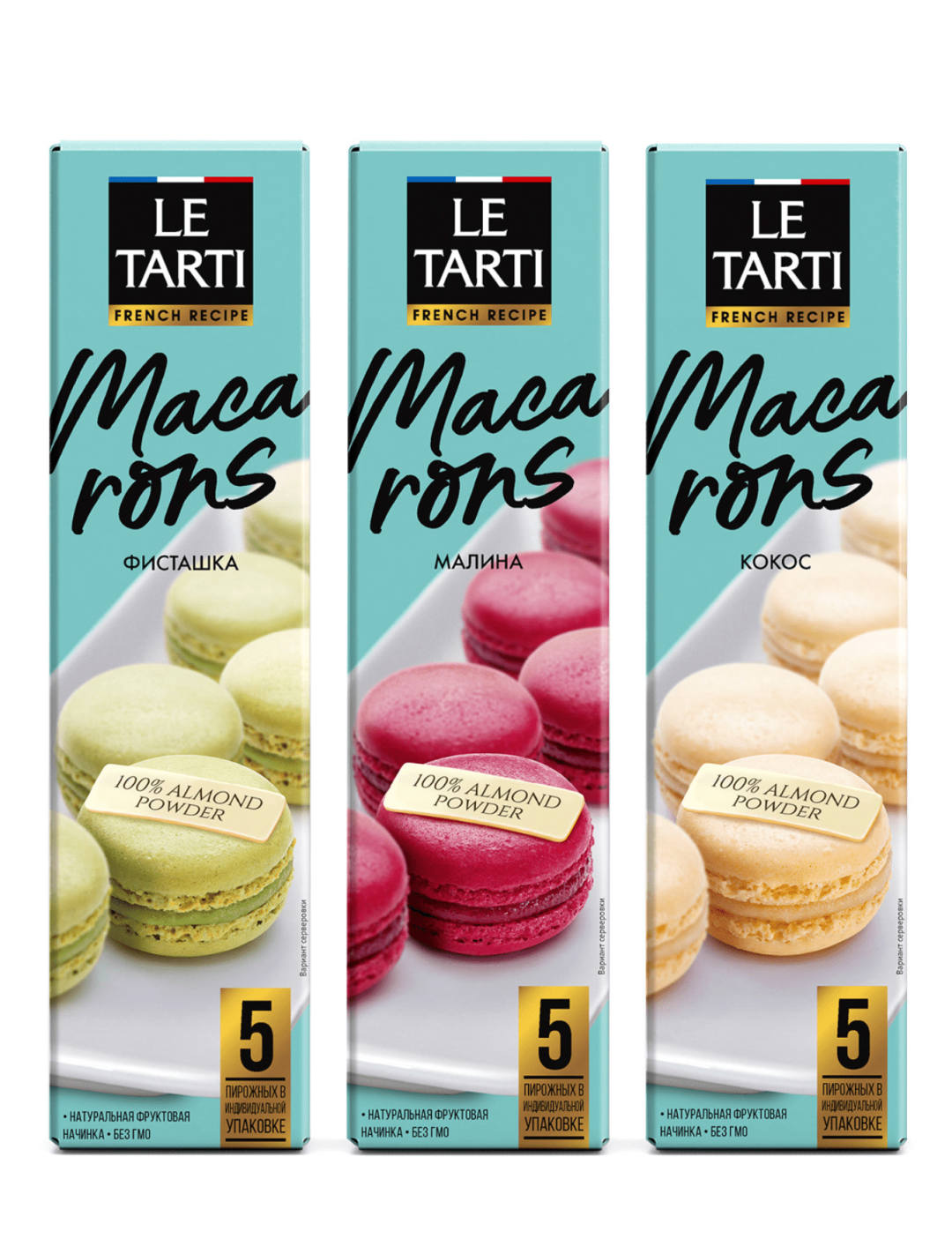 四喜：食品不動銷，看看是不是包裝缺乏食欲感(圖3)