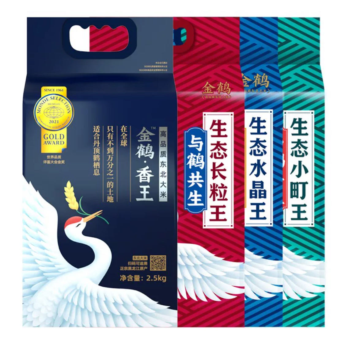 如何設(shè)計(jì)一個(gè)引入注目的大米包裝(圖1)