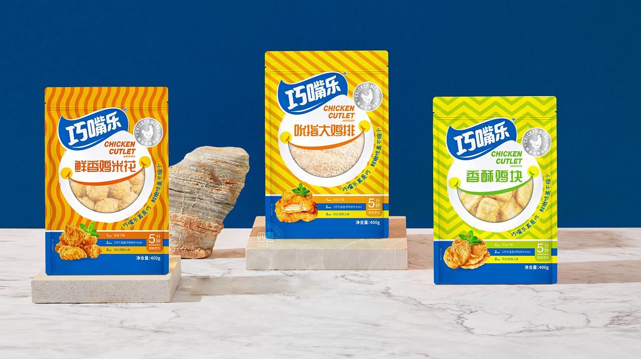 食品包裝設(shè)計(jì)時(shí)需要注意的事項(xiàng)(圖1)