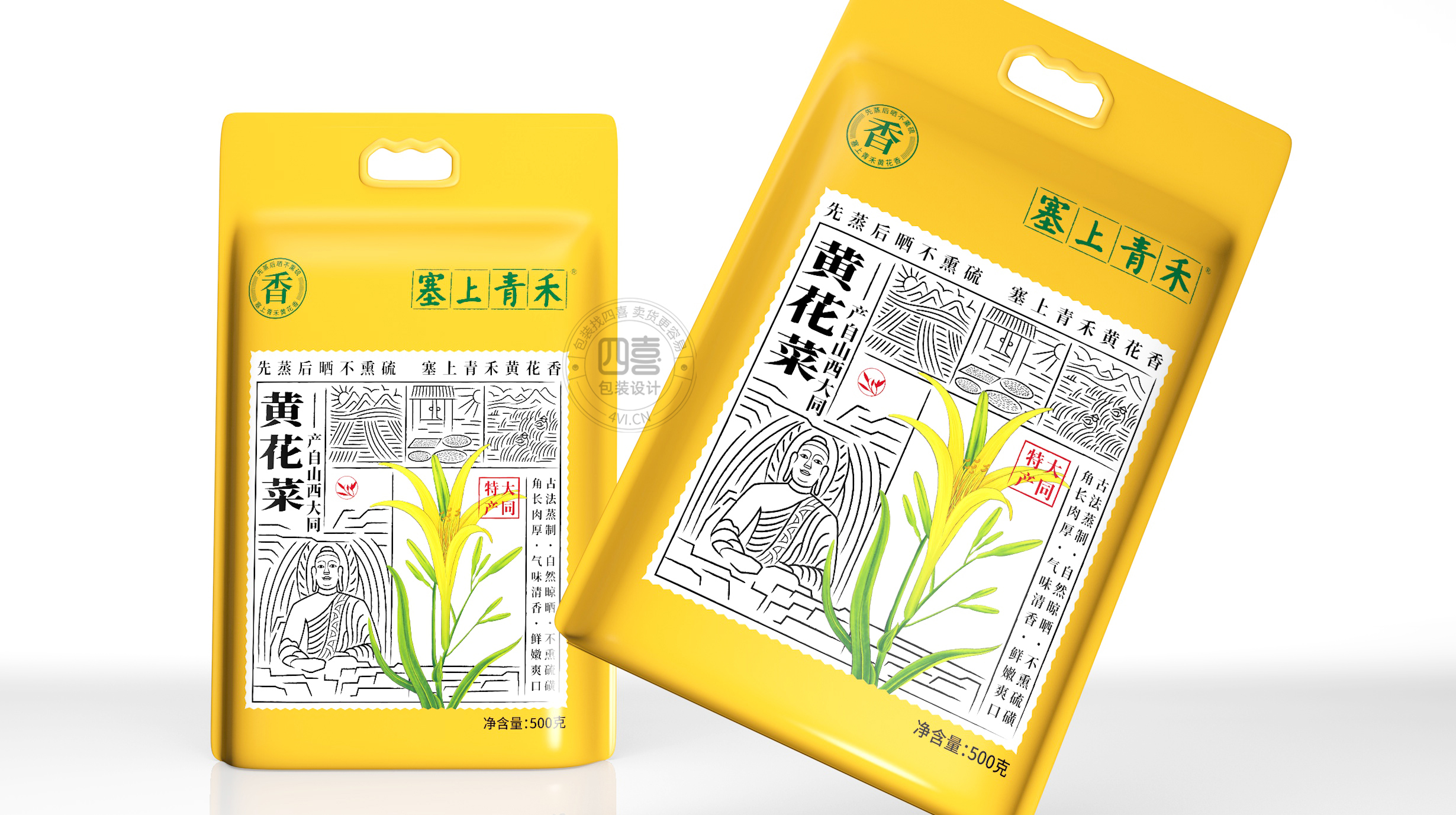 農(nóng)產(chǎn)品進超市，包裝設(shè)計怎么做能自動賣貨(圖1)