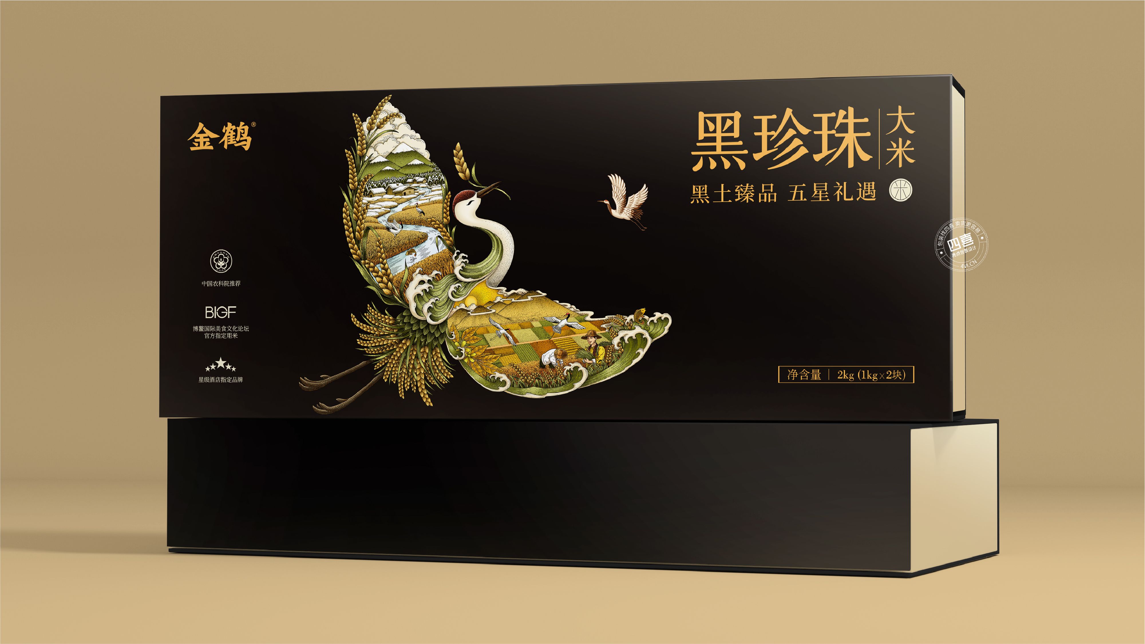 提高品牌識別度:大米禮盒包裝設計的創(chuàng)新之道(圖1) 提高品牌識別度:大米禮盒包裝設計的創(chuàng)新之道(圖1)