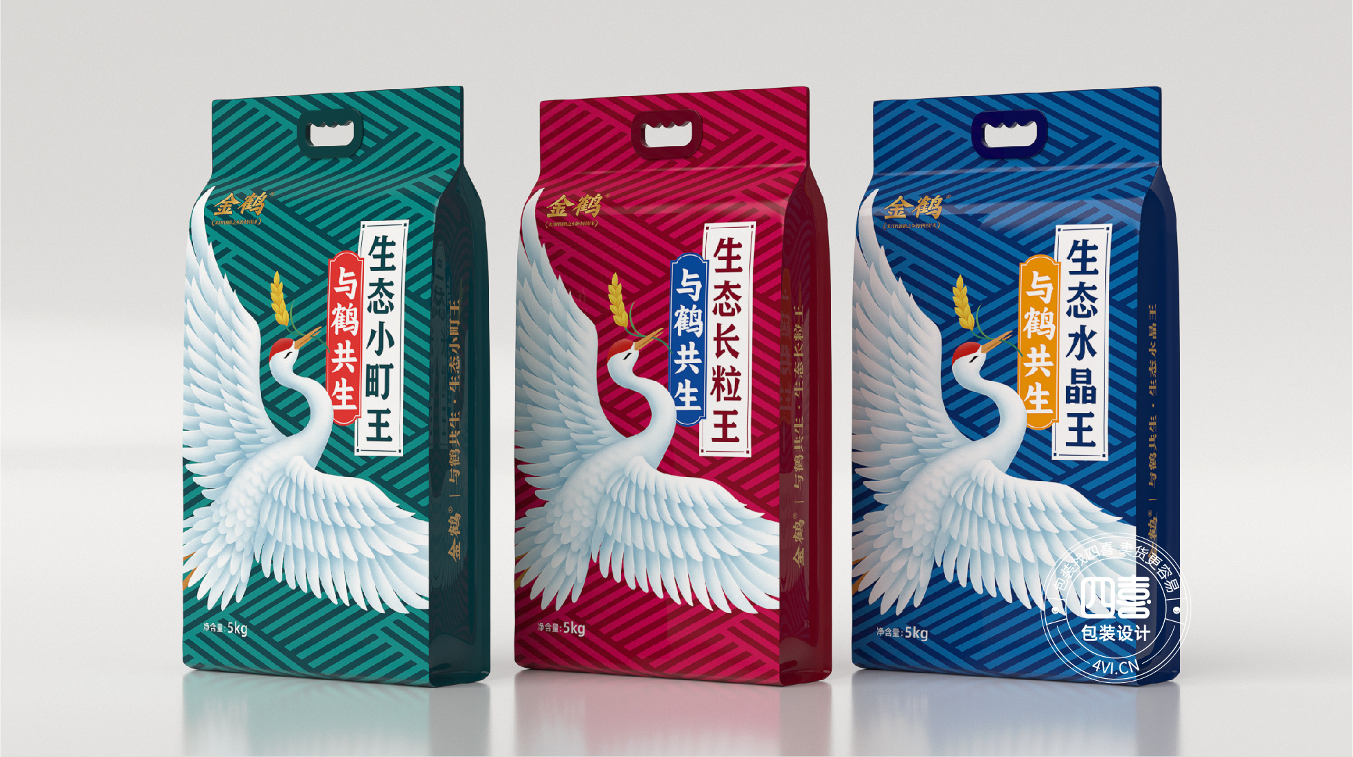 超市里的創(chuàng)新奇跡——自動(dòng)賣貨的大米包裝設(shè)計(jì)(圖1)