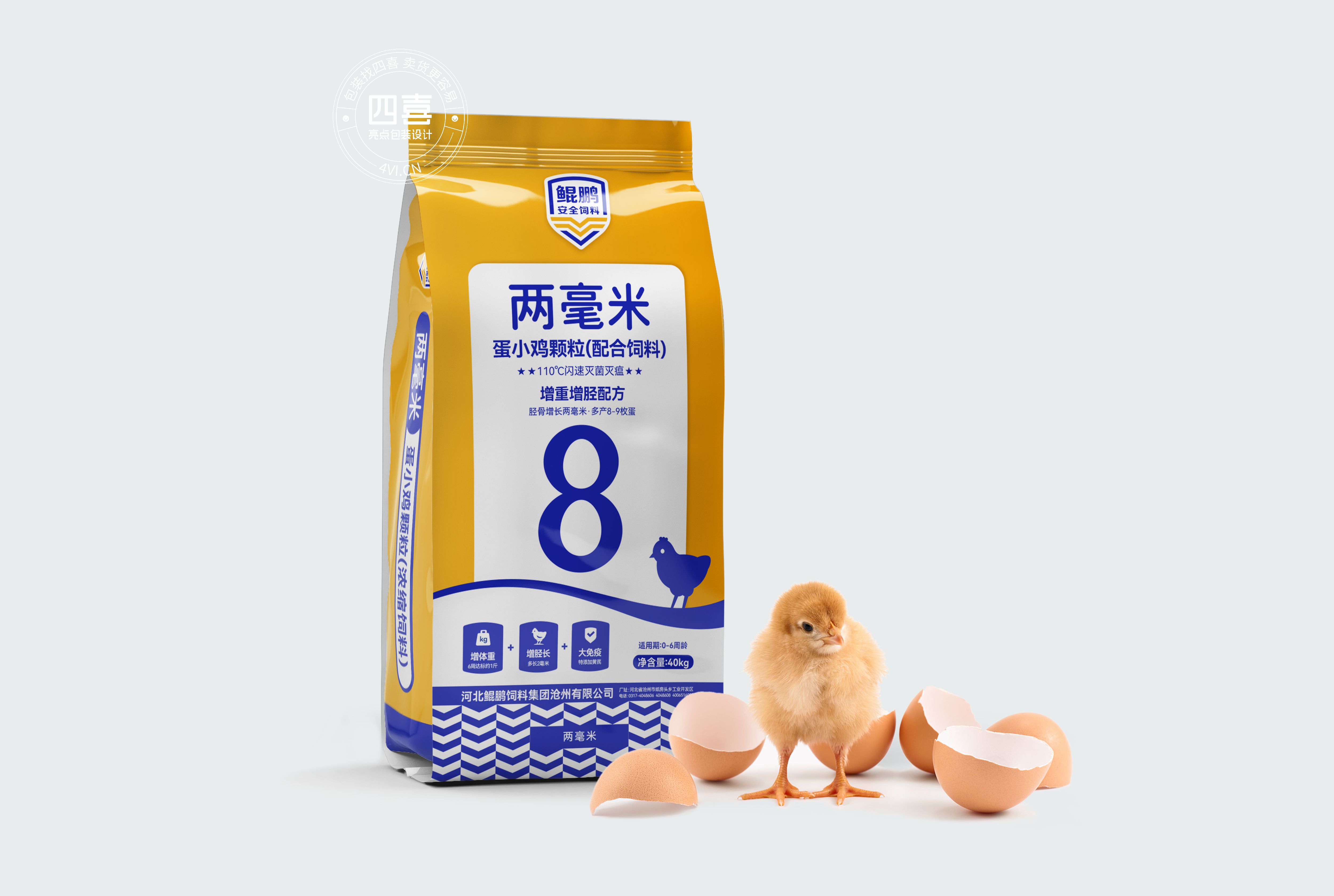 雞飼料品牌包裝策劃的要點(diǎn)：打造優(yōu)質(zhì)品牌形象，提升市場(chǎng)競(jìng)爭(zhēng)力(圖1)