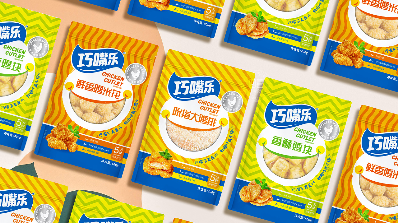 包裝設(shè)計(jì)在提升品牌銷量中的重要作用(圖1)