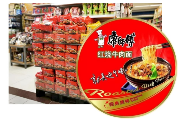 四喜：做產(chǎn)品時(shí)廣告語(yǔ)要不要上包裝？(圖7)