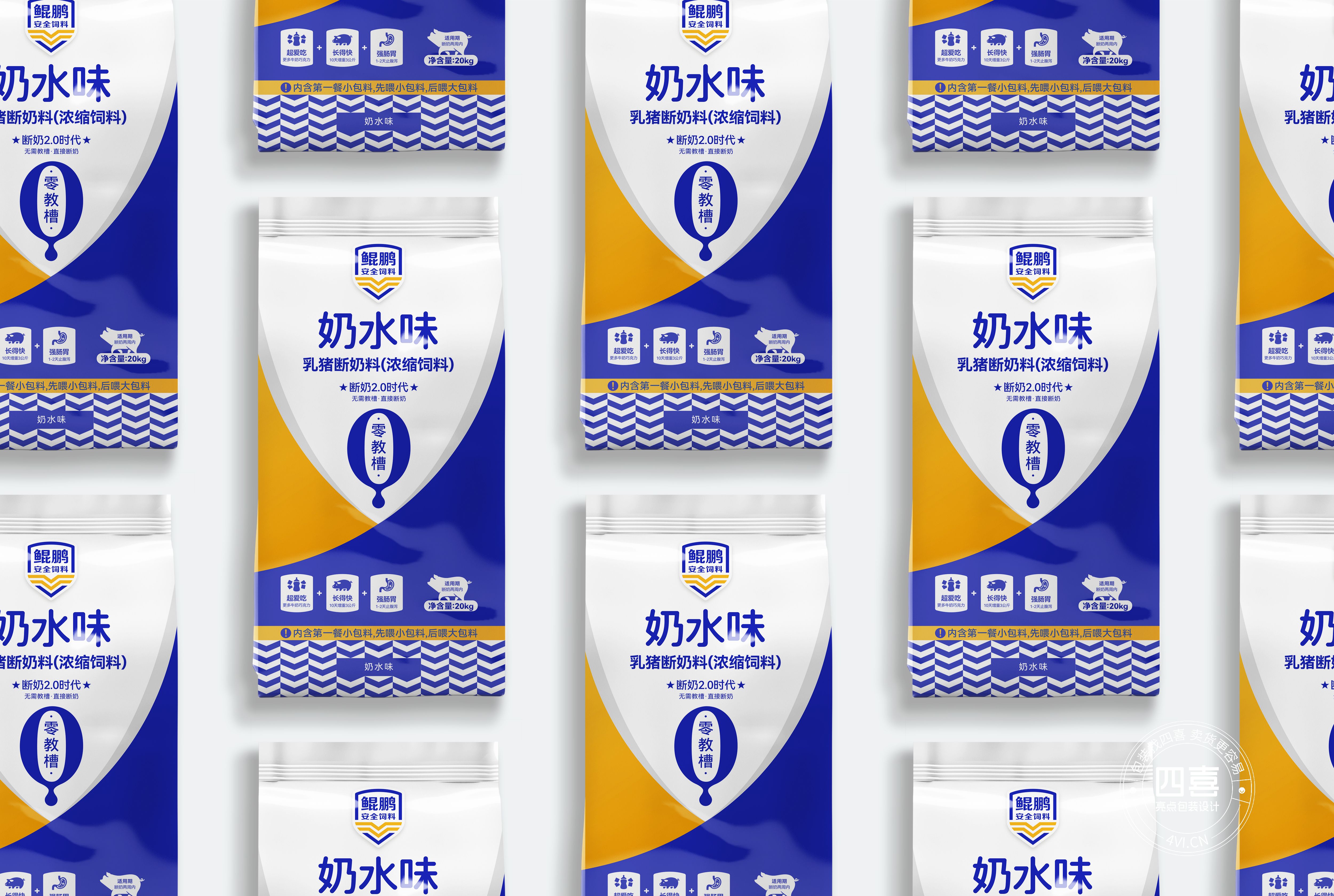 豬飼料包裝設(shè)計中色彩的魅力:吸引消費者的關(guān)鍵(圖1) 豬飼料包裝設(shè)計中色彩的魅力:吸引消費者的關(guān)鍵(圖1)