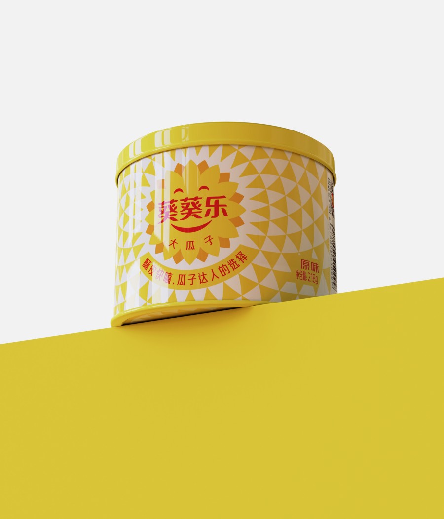 葵葵樂(lè)大瓜子品牌全案策劃設(shè)計(jì)(圖1)