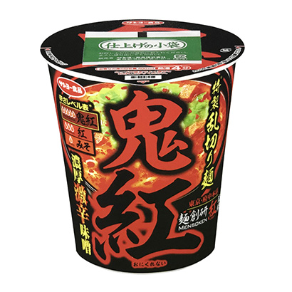 舟山農特產品包裝設計(圖1)