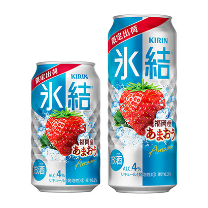 商丘農(nóng)特產(chǎn)品包裝設(shè)計(jì)(圖1)