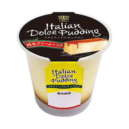 渭南農(nóng)特產(chǎn)品包裝設(shè)計(jì)參考(圖1)