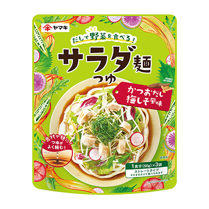 永州農(nóng)特產(chǎn)品包裝設(shè)計(jì)參考(圖1)