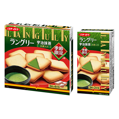 呂梁農特產品包裝設計參考(圖1)