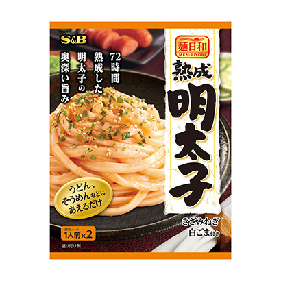 衡水農(nóng)特產(chǎn)品包裝設(shè)計參考(圖1)