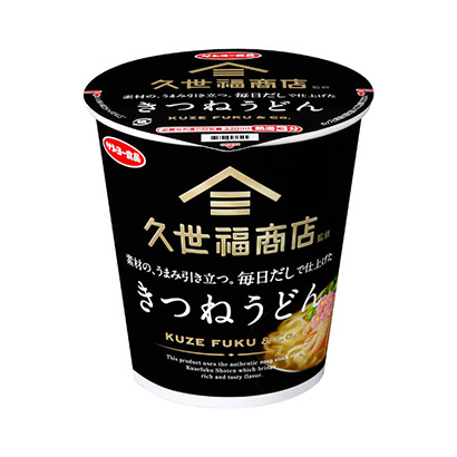 攀枝花農(nóng)特產(chǎn)品包裝設(shè)計(jì)參考(圖2)