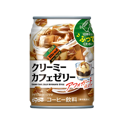 石嘴山農(nóng)特產(chǎn)品包裝設(shè)計參考(圖1)