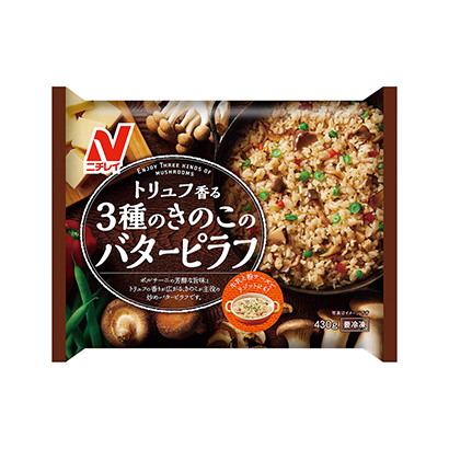 杭州產品策劃-杭州產品策劃公司推薦(圖2)