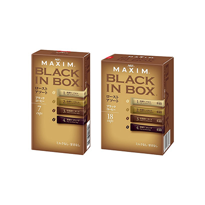 長沙產(chǎn)品策劃-長沙產(chǎn)品策劃公司推薦(圖1)