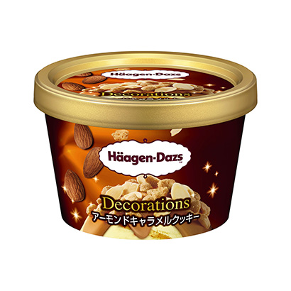 漳州產(chǎn)品策劃-漳州產(chǎn)品策劃公司(圖1)